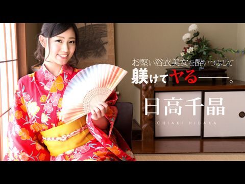 年轻的老师1中字版-日韩色一区-成人AV
