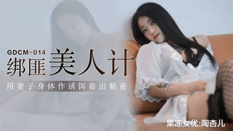91午夜精品亚洲一区二区三区-欧美激情aa-成人AV